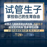 《愤怒的小鸟》回归中国，金山世游独家发行