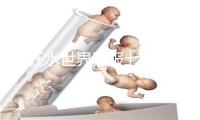 疯狂水世界开服七天氪金攻略