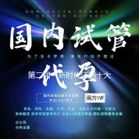 第二届“新时代江西十大法治人物”揭晓