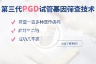福朋喜来登品牌入驻京城潮流地标 北京三里屯工体福朋喜来登酒店开业