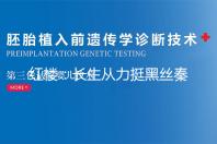 红楼：长生从力挺黑丝秦可卿开始