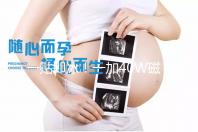 一贴即冰！一加40W磁吸散热器成一加15T官方绝配