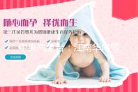 中央气象台：江南华南等地多降水