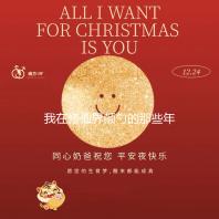 我在修仙界颠勺的那些年