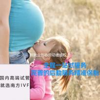 新就业形态劳动者维权，到底该找哪个部门？