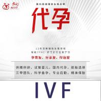 武侠：传承玄幻，开局禁忌大神！
