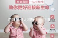 油价飙涨大利好！比亚迪A股大涨超8%：总市值重回万亿