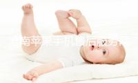淮南苹果手机售后服务网点查询