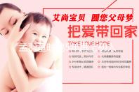 孟羽童时隔5年再上初入职场：告诉了董明珠 和她沟通很可爱