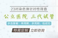 宇树科技创始人：今年机器人百米跑进10秒 超过博尔特