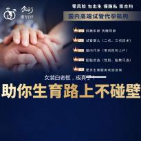 女装白老板，成真了！