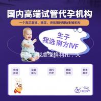 奥特：我虚空格利扎，大闹光之国