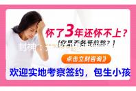 封神：开局打造神话版截教！