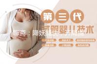 聊斋：降妖捕快，开局捅青白二蛇