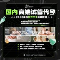 蒙牛代言人谷爱凌传递奥运火炬  以“中国牛”为天生要强打CALL