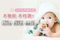 诸天：万界盘点，荒天帝喝奶上榜