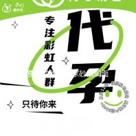 贾国龙改卖老家砂锅焖面：人均消费比西贝低 只需40-50元