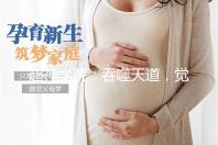 超神学院：吞噬天道，觉醒十二翼