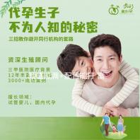 颜值拉满+配置能打 雷鸟Air 4 Pro蝙蝠侠限定版深度评测：76g的口袋巨幕 DC粉丝必冲
