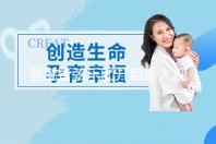 香港管弦乐团开启最大规模内地巡演，余隆执棒奏响“港乐之声”