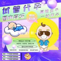 829.9公里！新一代小米SU7真实续航成绩出炉 达成率92.2%