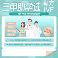 9省份11所高校升格为大学：部分高校已完成更名流程