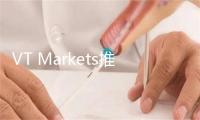 VT Markets推出百万美元全球交易大赛，聚焦策略、精准度与交易表现