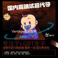 Vantage基金会携手KDM基金会助力雅加达街头儿童